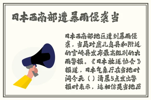 金蝶软件