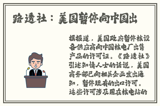 ysl水蜜桃86满十八是合法的吗