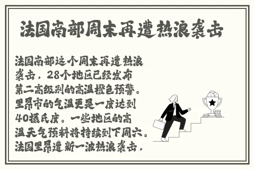 后营露营末减